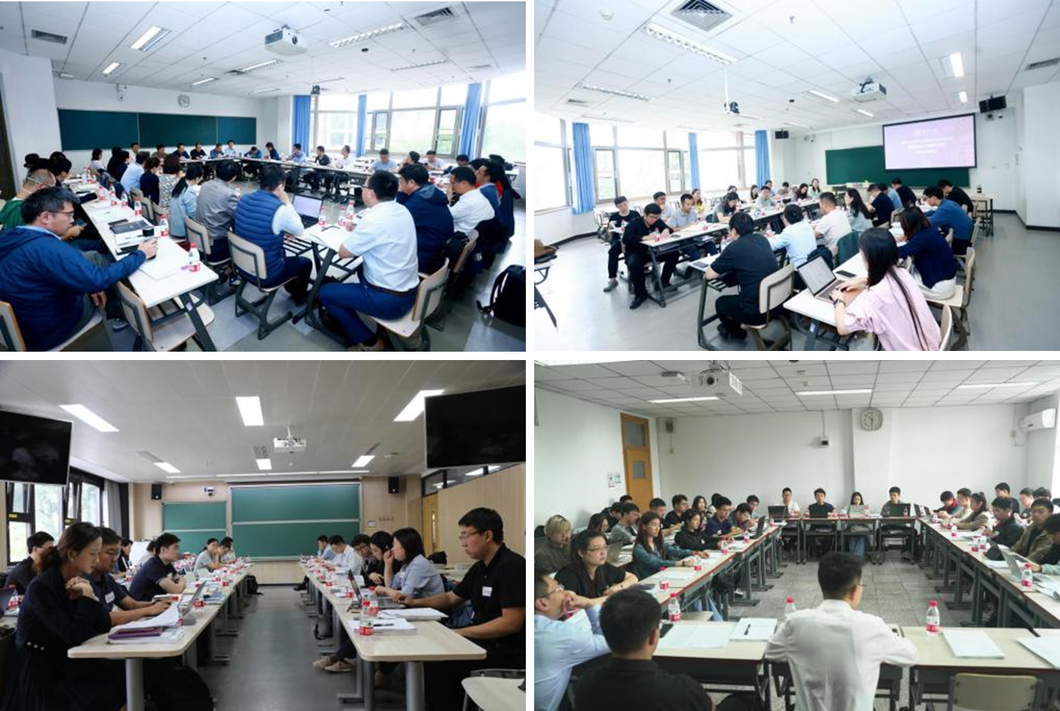 20240929-开云网举行2024年学生思想政治工作队伍培训及专题研讨班-清大嘉艺-分组研讨.png