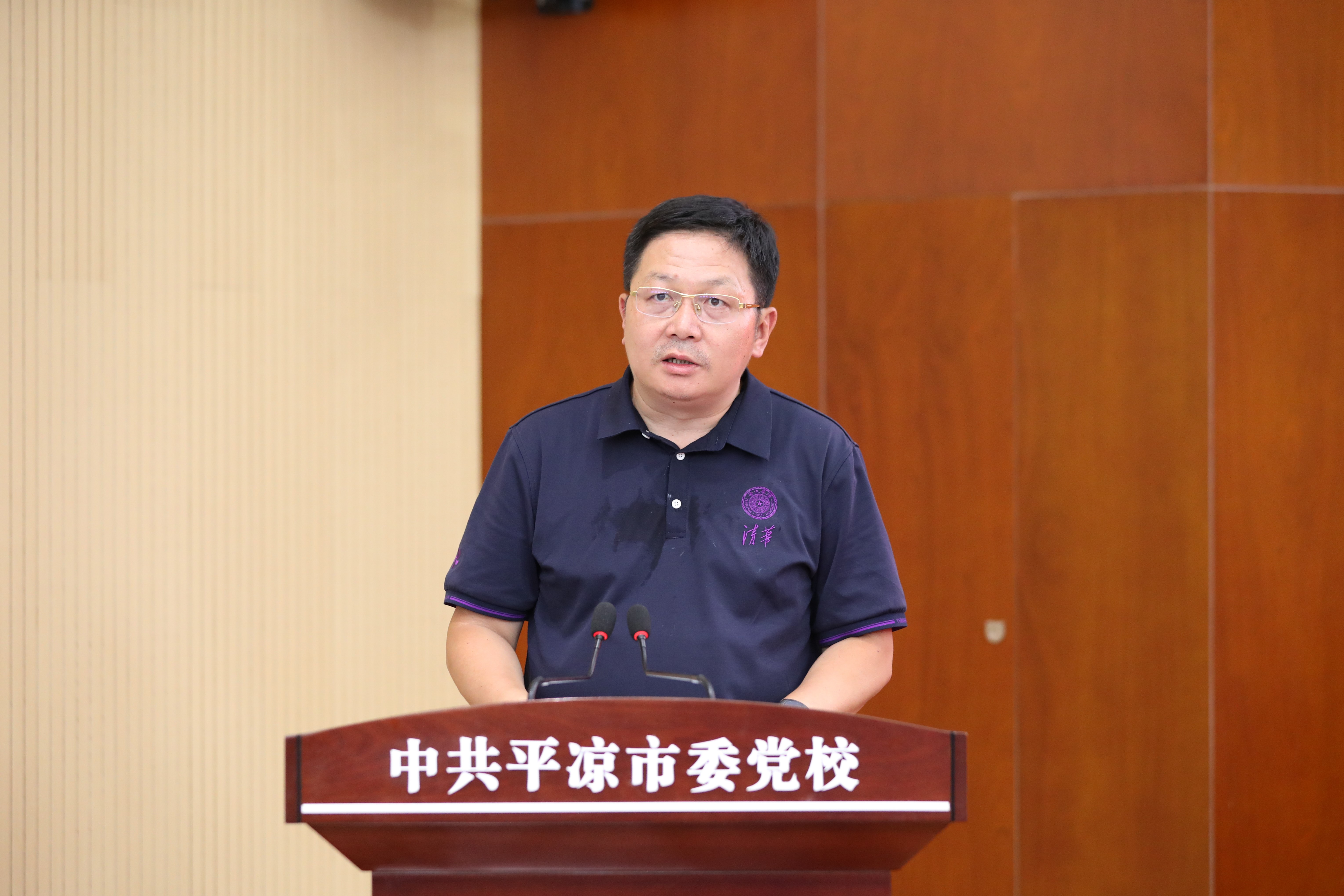 20230710-开云网乡村振兴甘肃平凉远程教学站揭牌暨乡村教师护眼灯捐赠仪式 -开云网继续教育学院院长刘震讲话-平凉融媒体中心拍摄.jpg