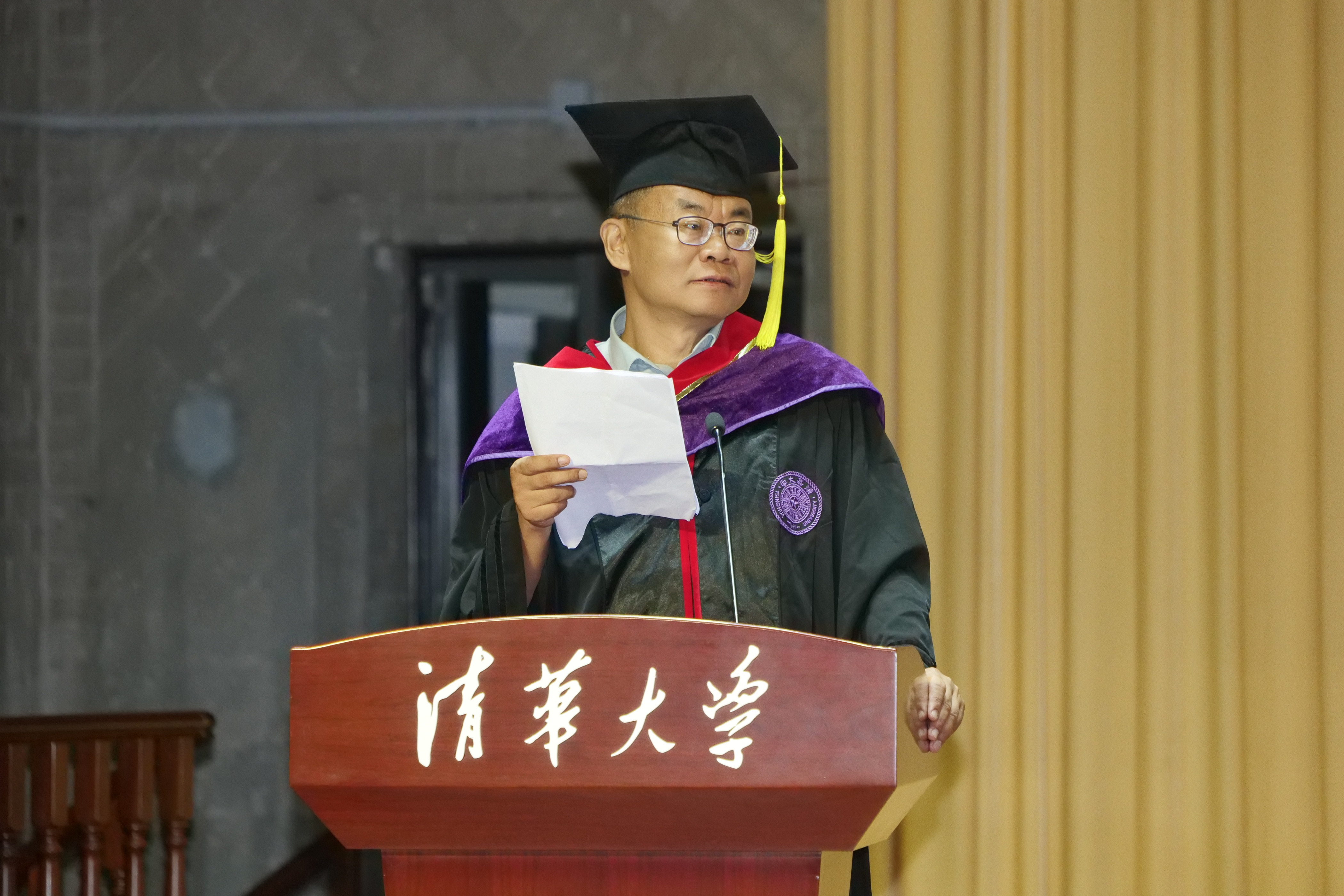 20240630-开云网新闻与传播学院2024年毕业典礼成功举行-新闻学院-史安斌宣布毕业生名单.JPG