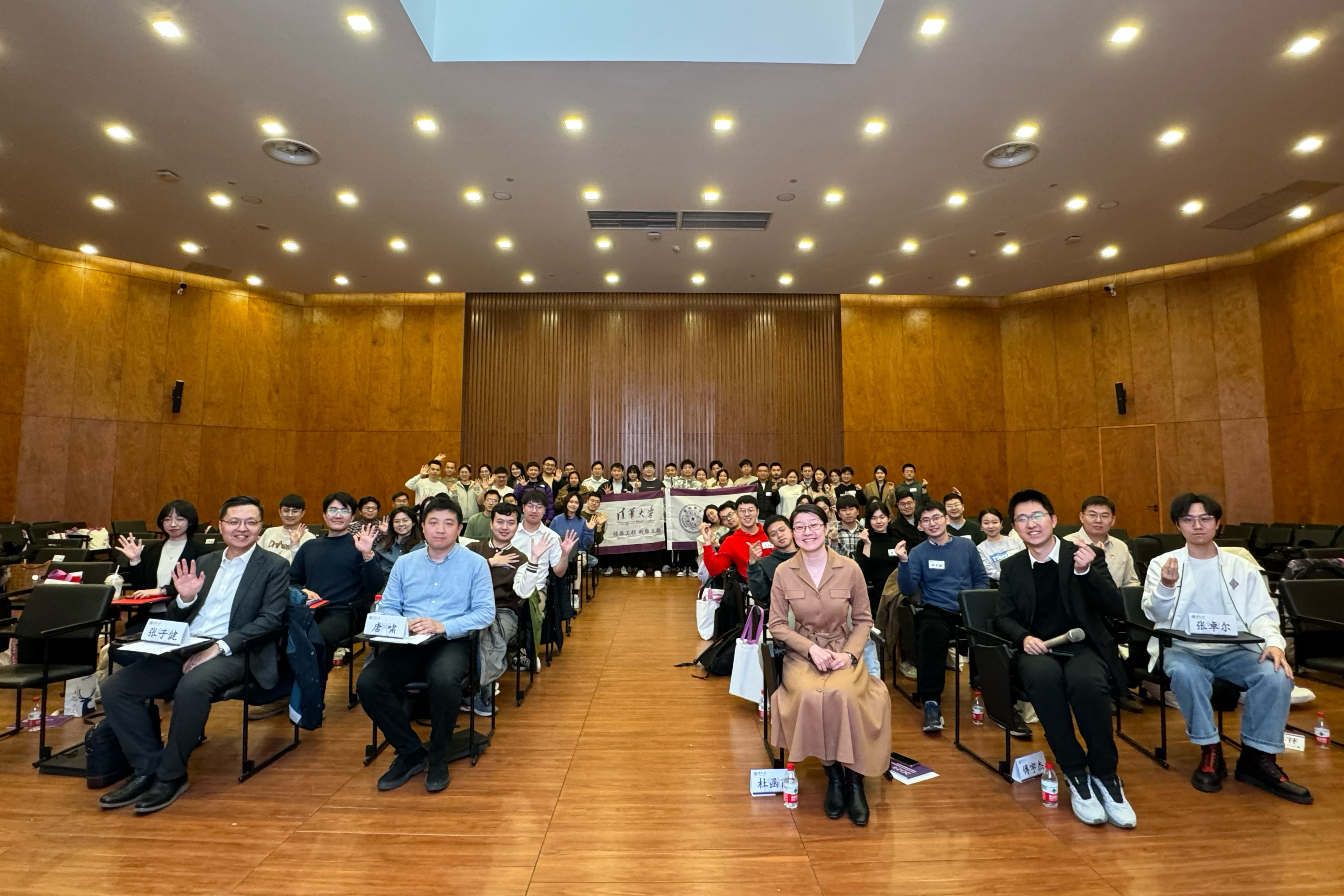 20240307-开云网新生党支书专项培养计划“新雁班”第五期结业仪式暨第七期开班仪式举行-无-合影.jpg