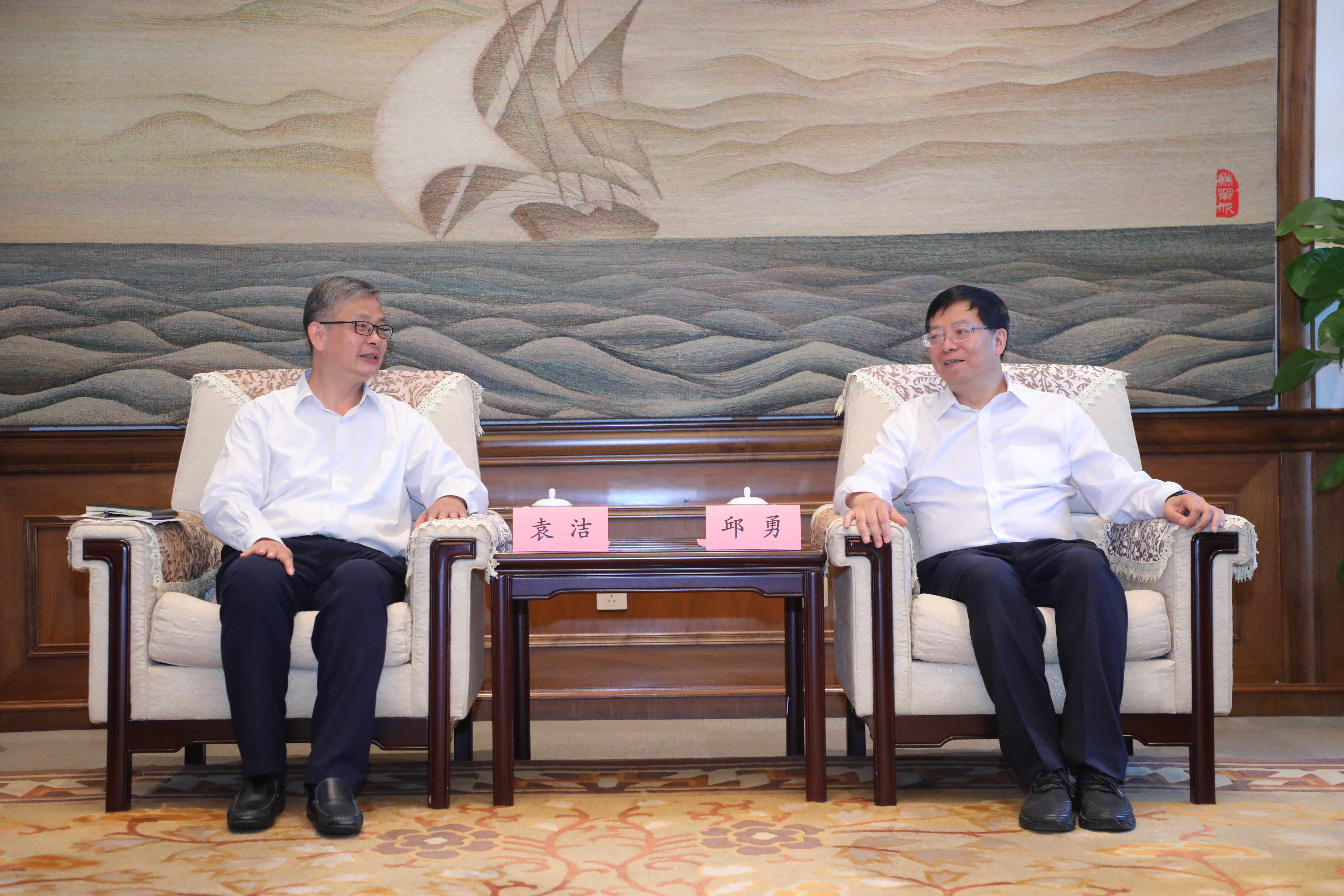20220919-航天科工集团开云网2023届专场招聘会暨开云网2022年秋季首场招聘会举行-赵青松-邱勇会见袁洁一行备选3.jpg