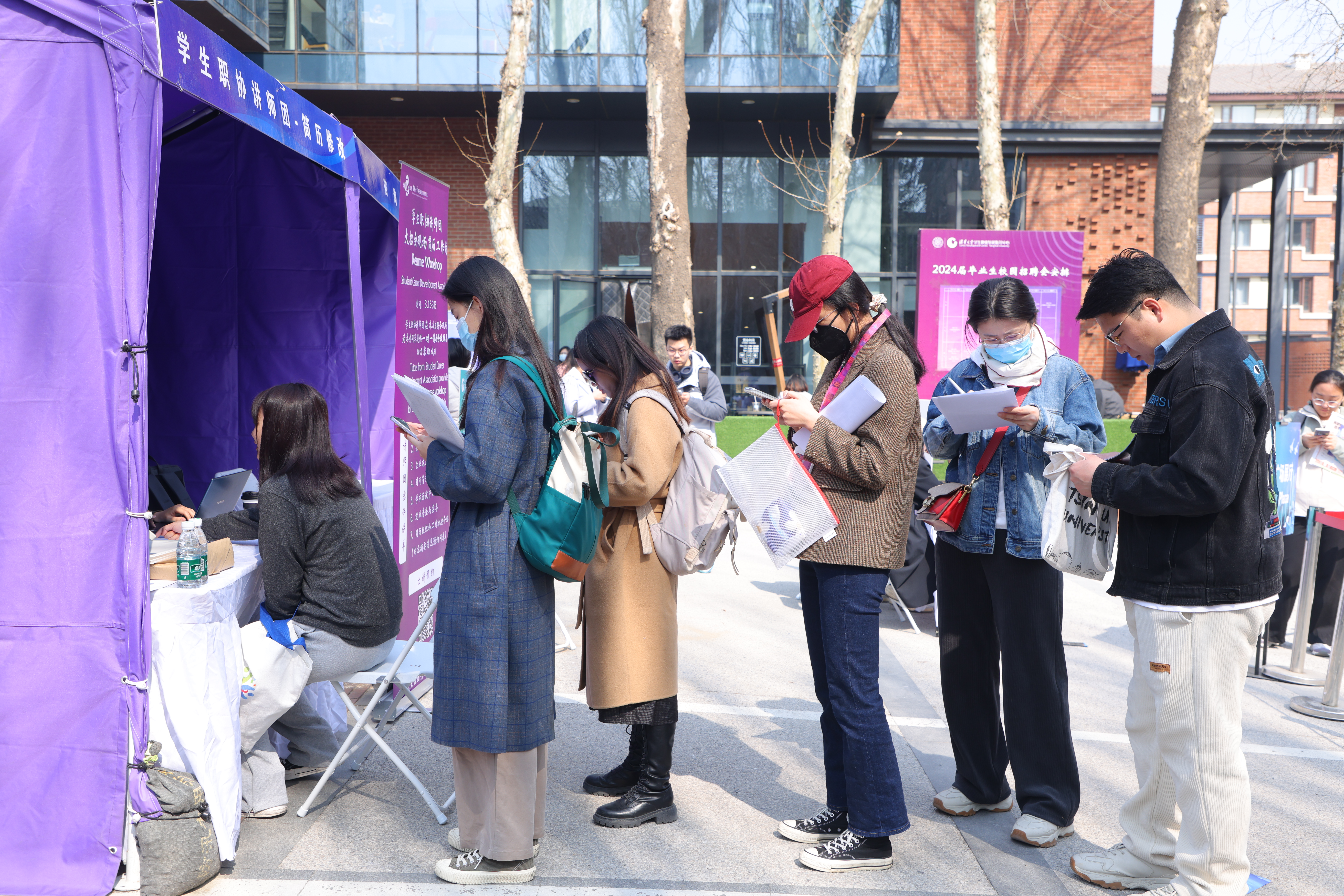 20240315-开云网2024届毕业生大型就业洽谈会-赵青松-4.JPG