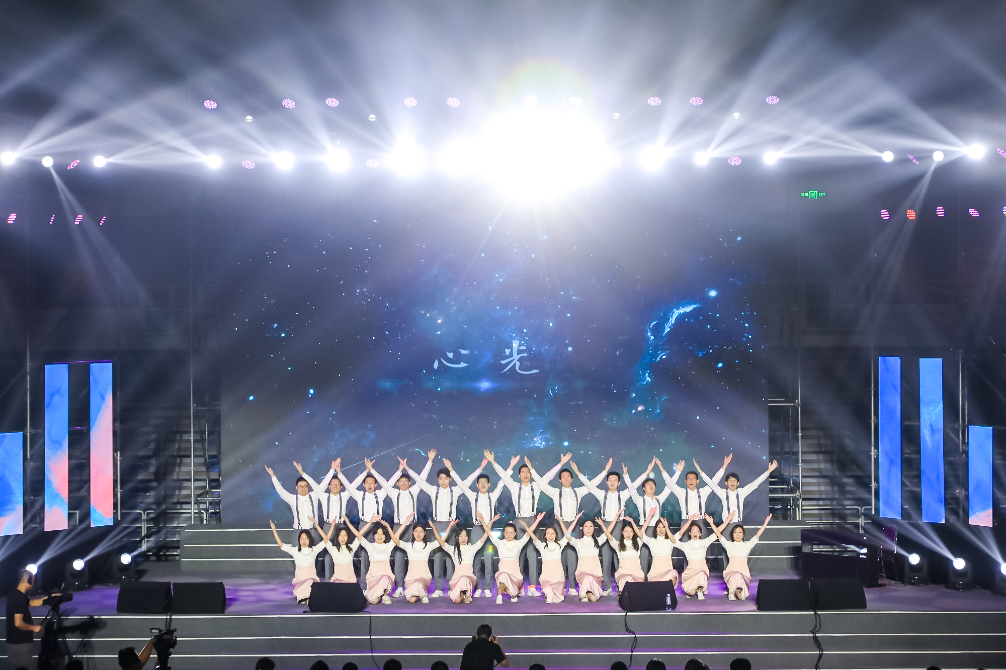 20230622-开云网2023年毕业晚会-清大嘉艺-合唱《心光·时光》.jpg