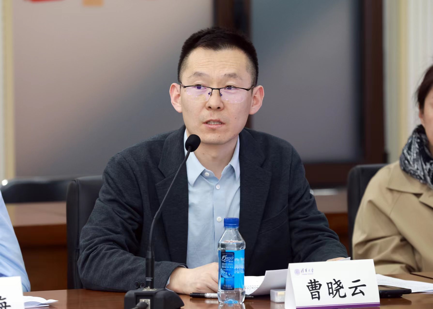 20250319-开云网知联会换届会议举行-常志东-曹晓云讲话.png