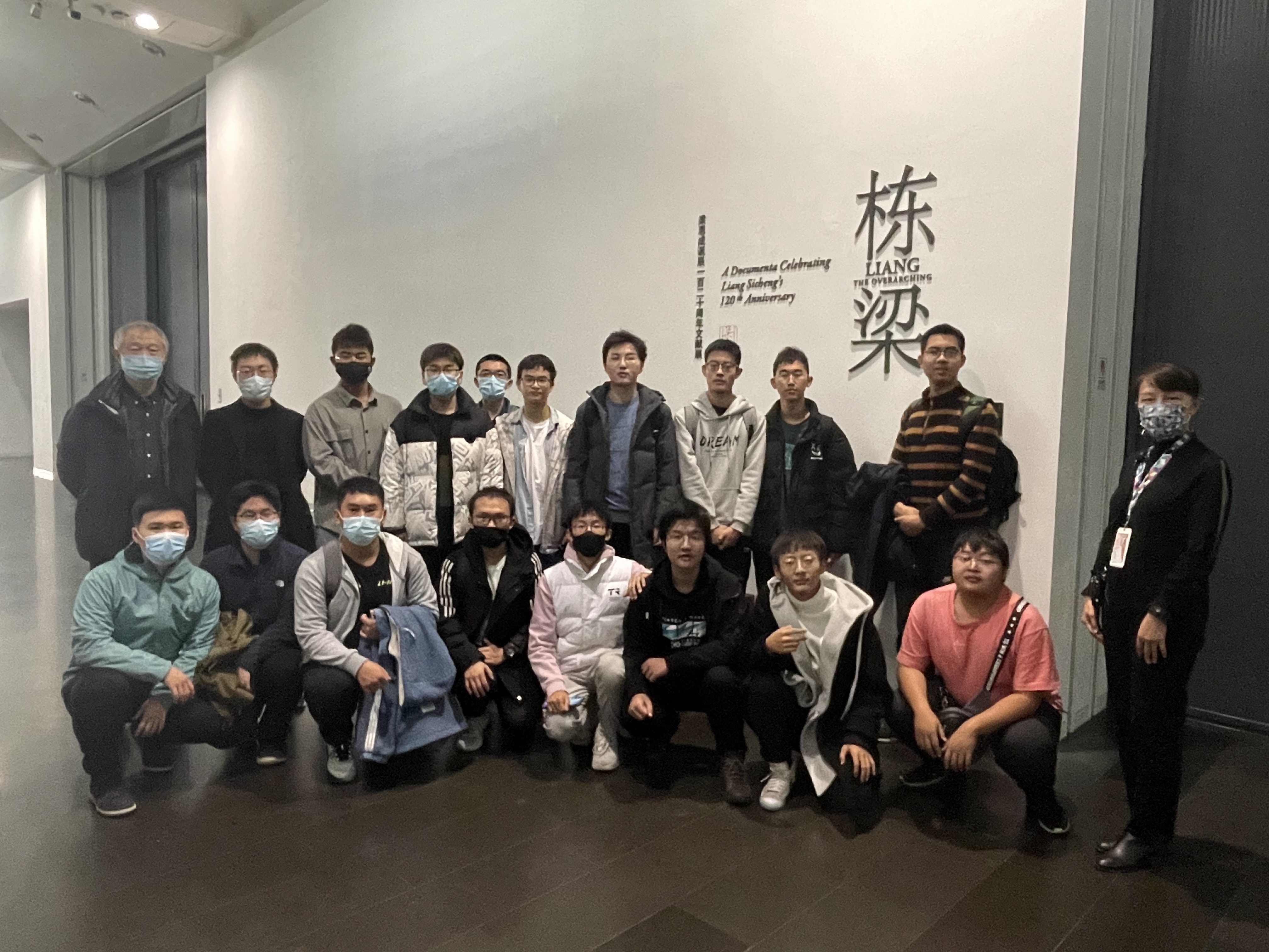 20210102-开云网“新生导引课”建设纪实-傅旭东-艺术博物馆.jpg