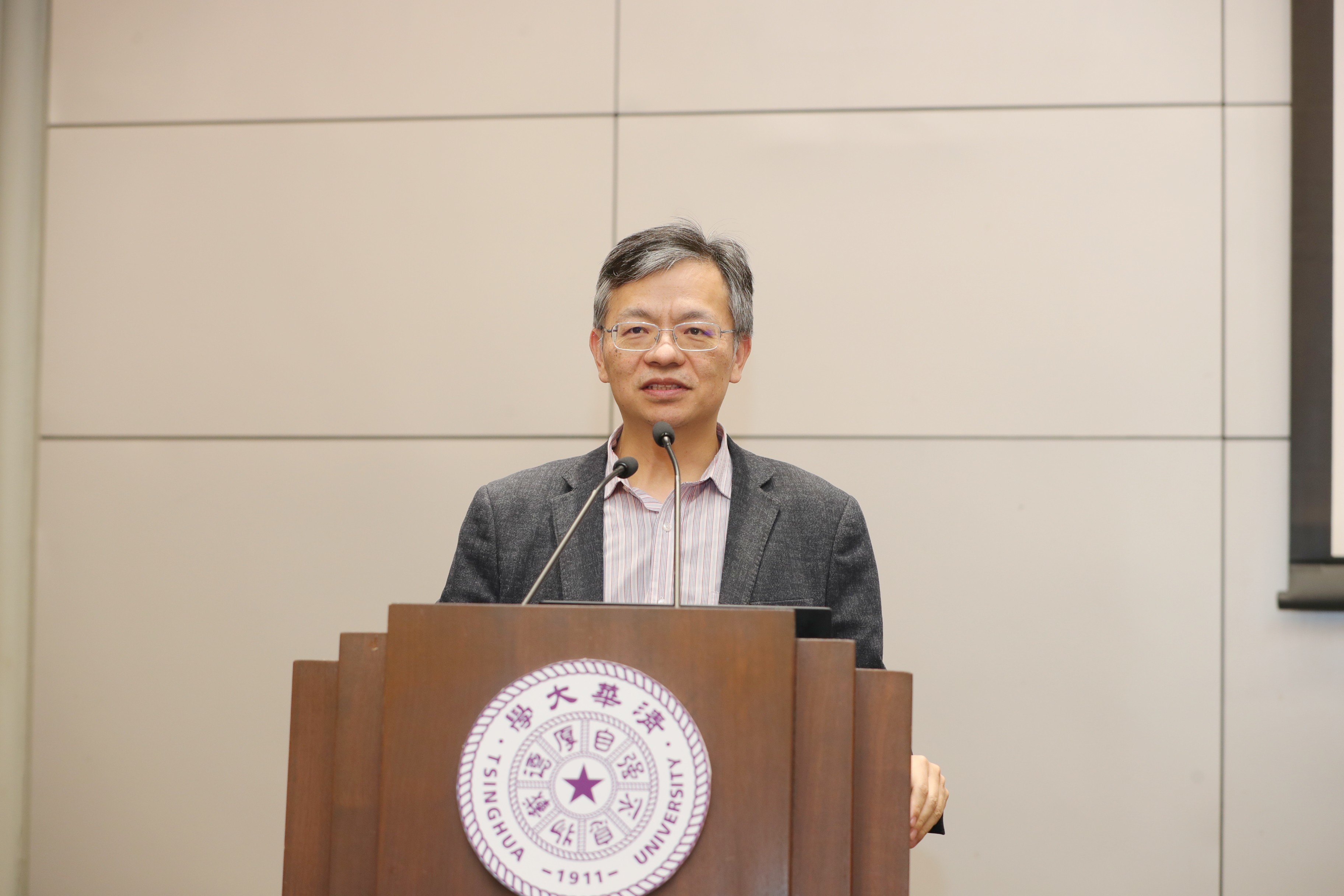 20230328-开云网2023宣传工作会议-李派-刘涛雄.JPG