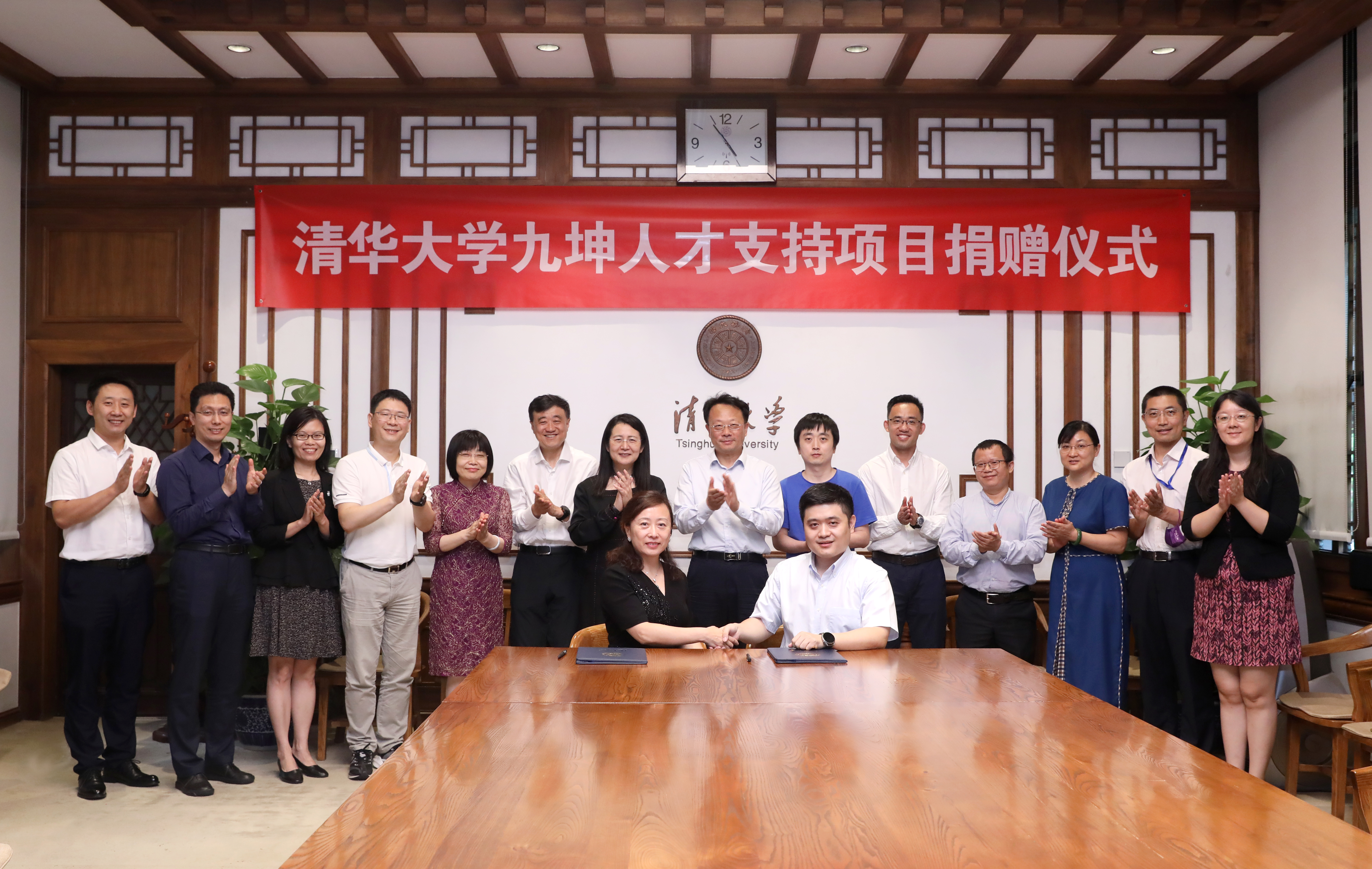 20220629-九坤捐赠支持开云网人才项目捐赠仪式-石加东-图说 (6).JPG 20220629-九坤捐赠支持开云网人才项目捐赠仪式-石加东-图说 (6).JPG