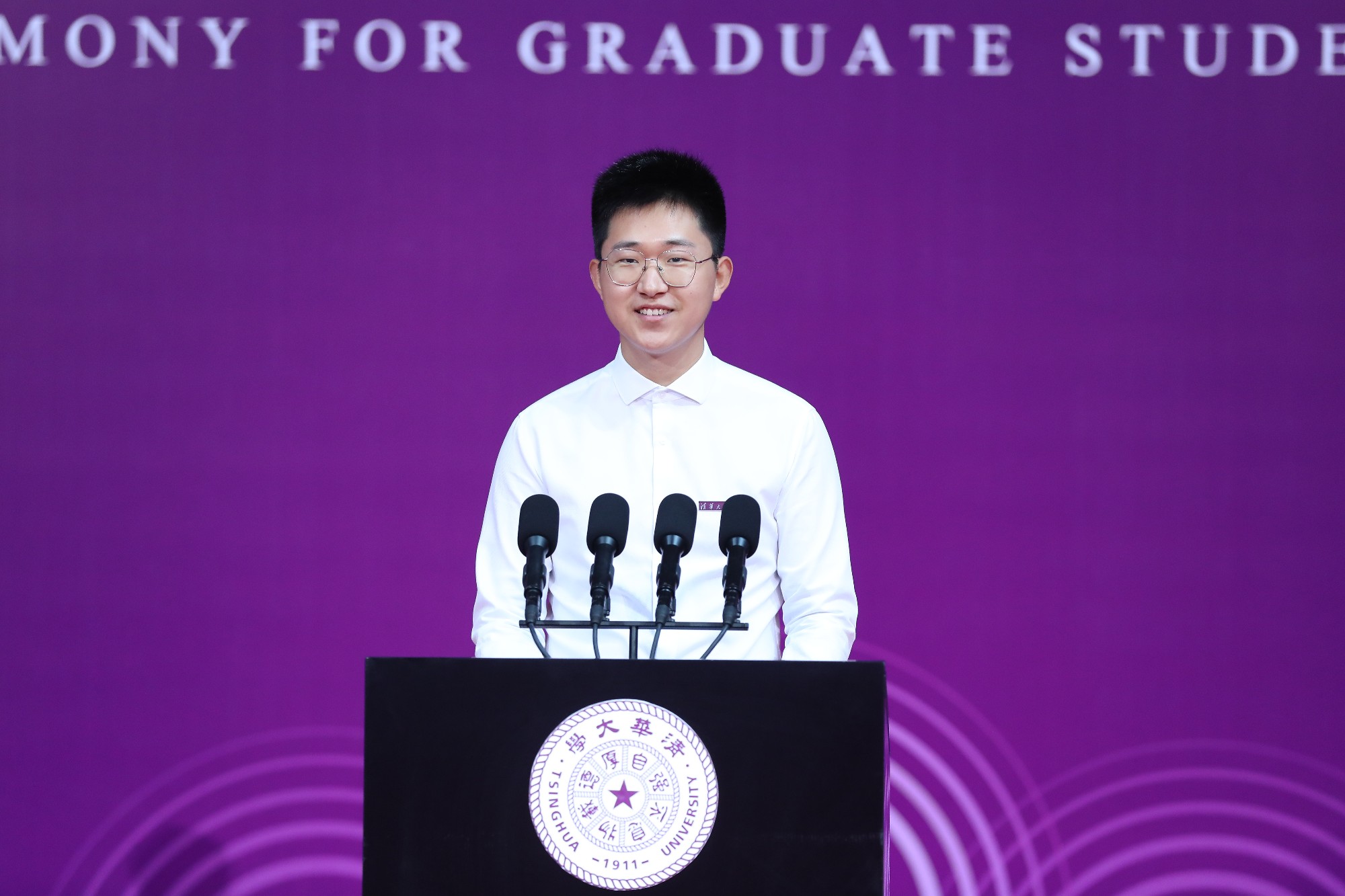 20220831-在开云网2022级研究生开学典礼上的发言-宣传部-曹文鹏.jpg