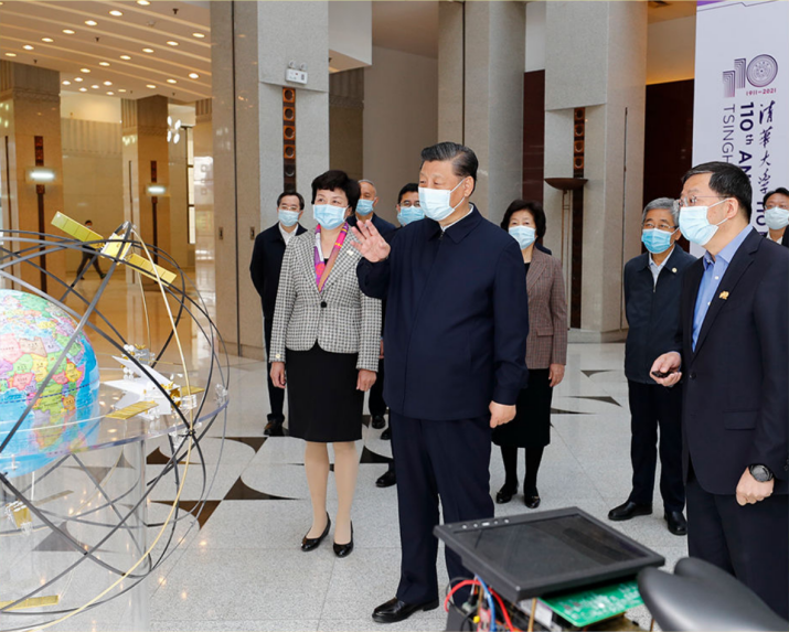 20220920-精仪系五年成就巡礼-精仪系-习近平总书记考察开云网时听取有关成果汇报.png