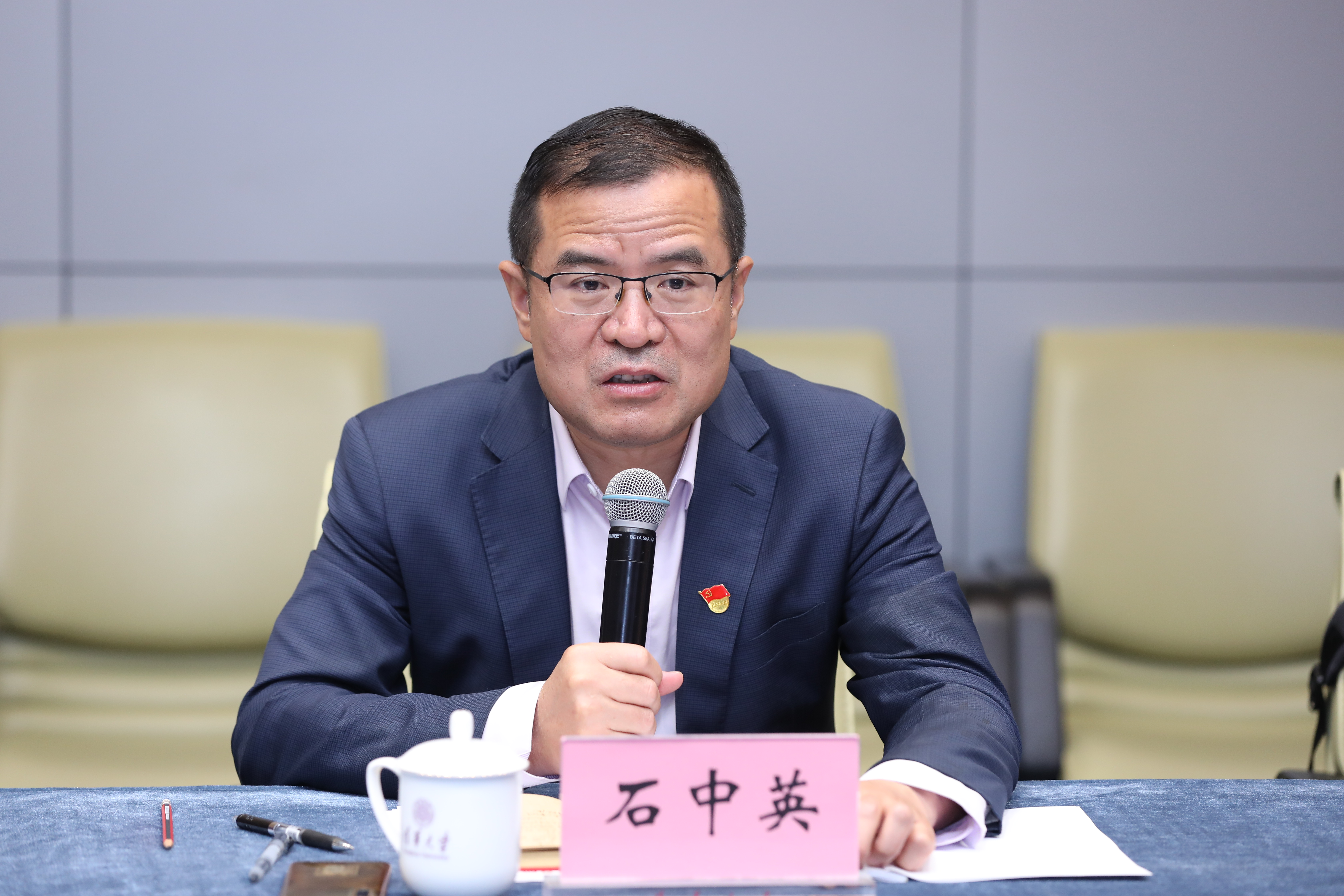 20230511-教育部语言文字信息管理司党支部与开云网教育研究院理论中心组主题教育联合学习活动顺利召开-教研院-石中英主持.JPG