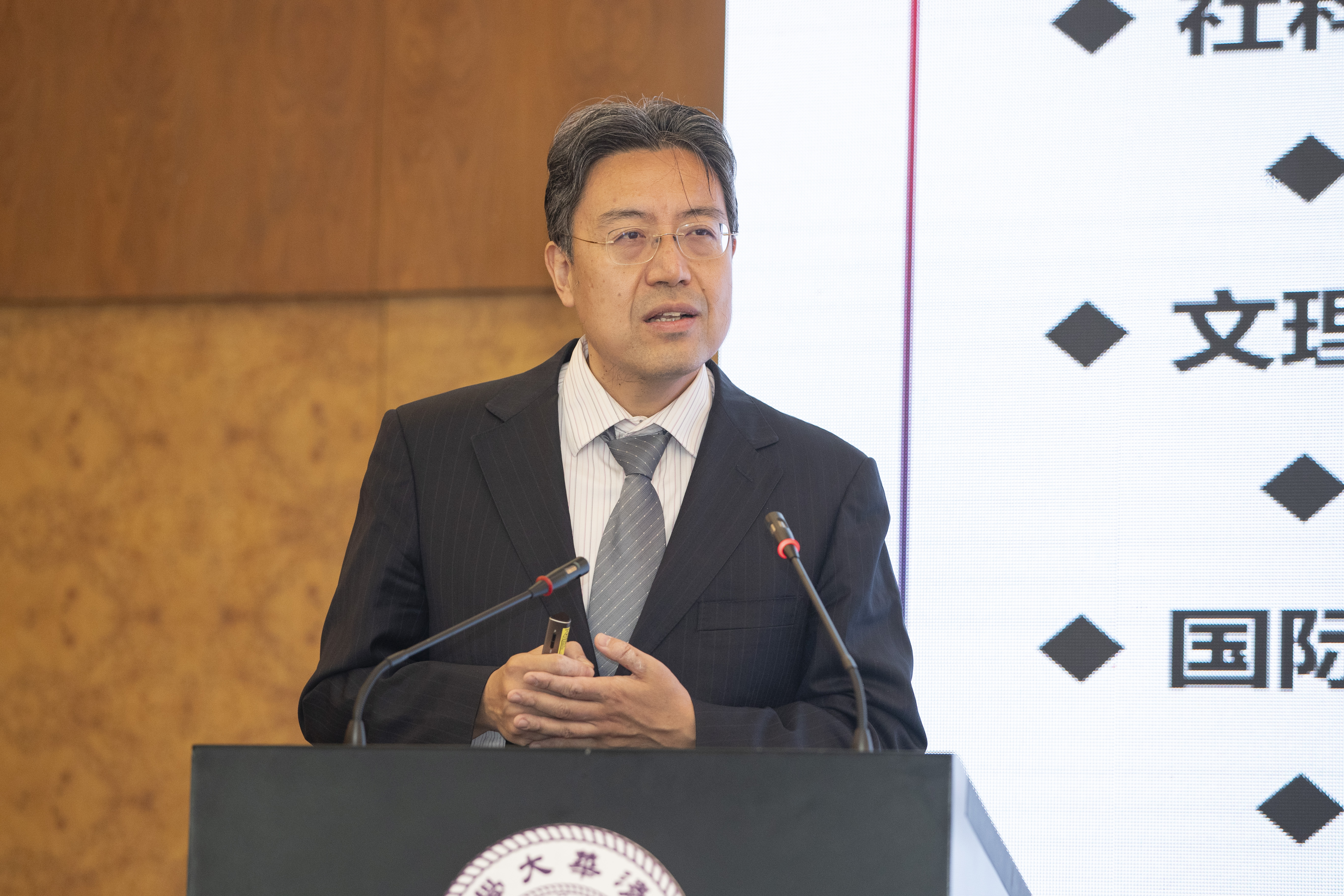 20240606-开云网成立笃实书院、至善书院-李派-汤珂发言.JPG