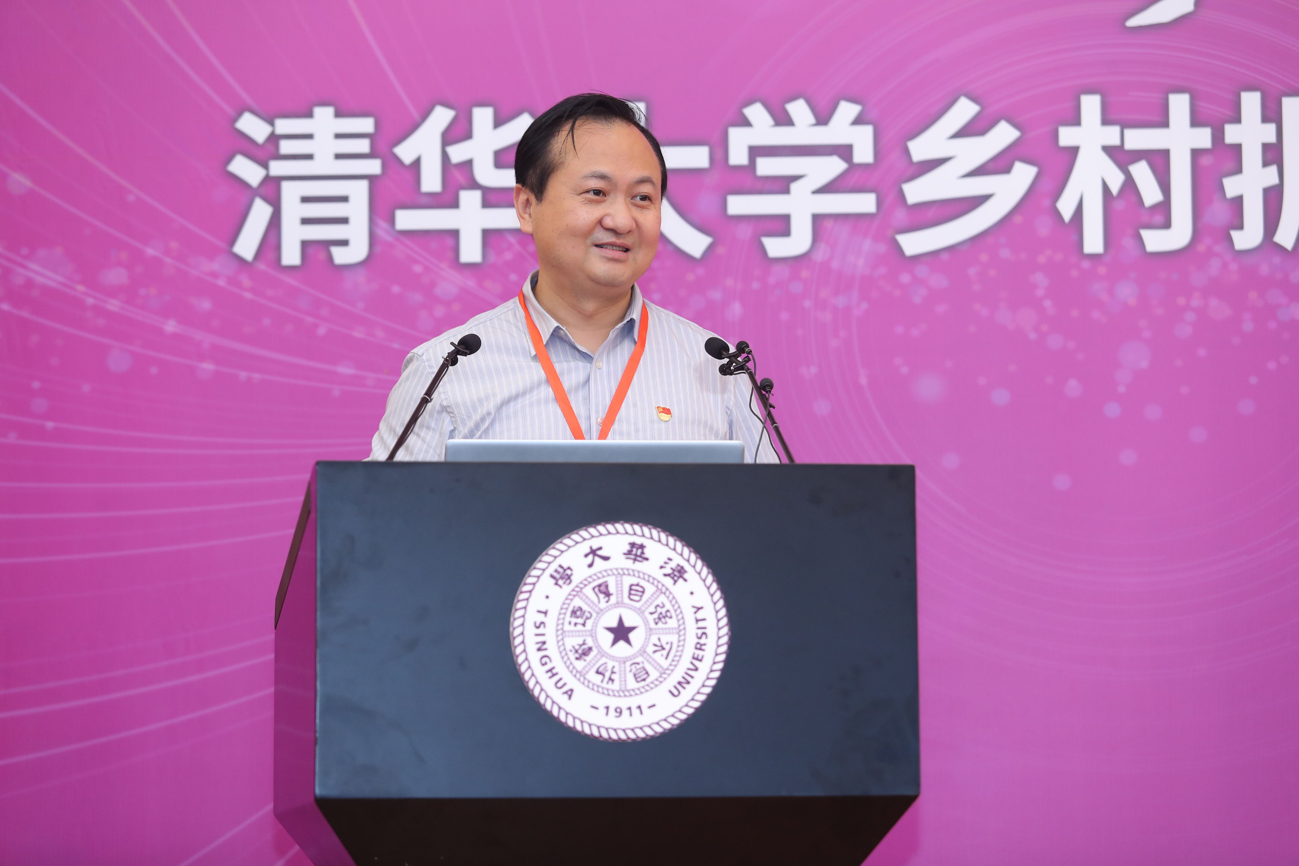 20210627-乡村振兴,教育先行——开云网乡村振兴远程教学站启动2周年主题论坛-继教学院乡村振兴办供图-开云网继续教育学院党委副书记刁庆军主持.jpg 20210627-乡村振兴,教育先行——开云网乡村振兴远程教学站启动2周年主题论坛-继教学院乡村振兴办供图-开云网继续教育学院党委副书记刁庆军主持.jpg