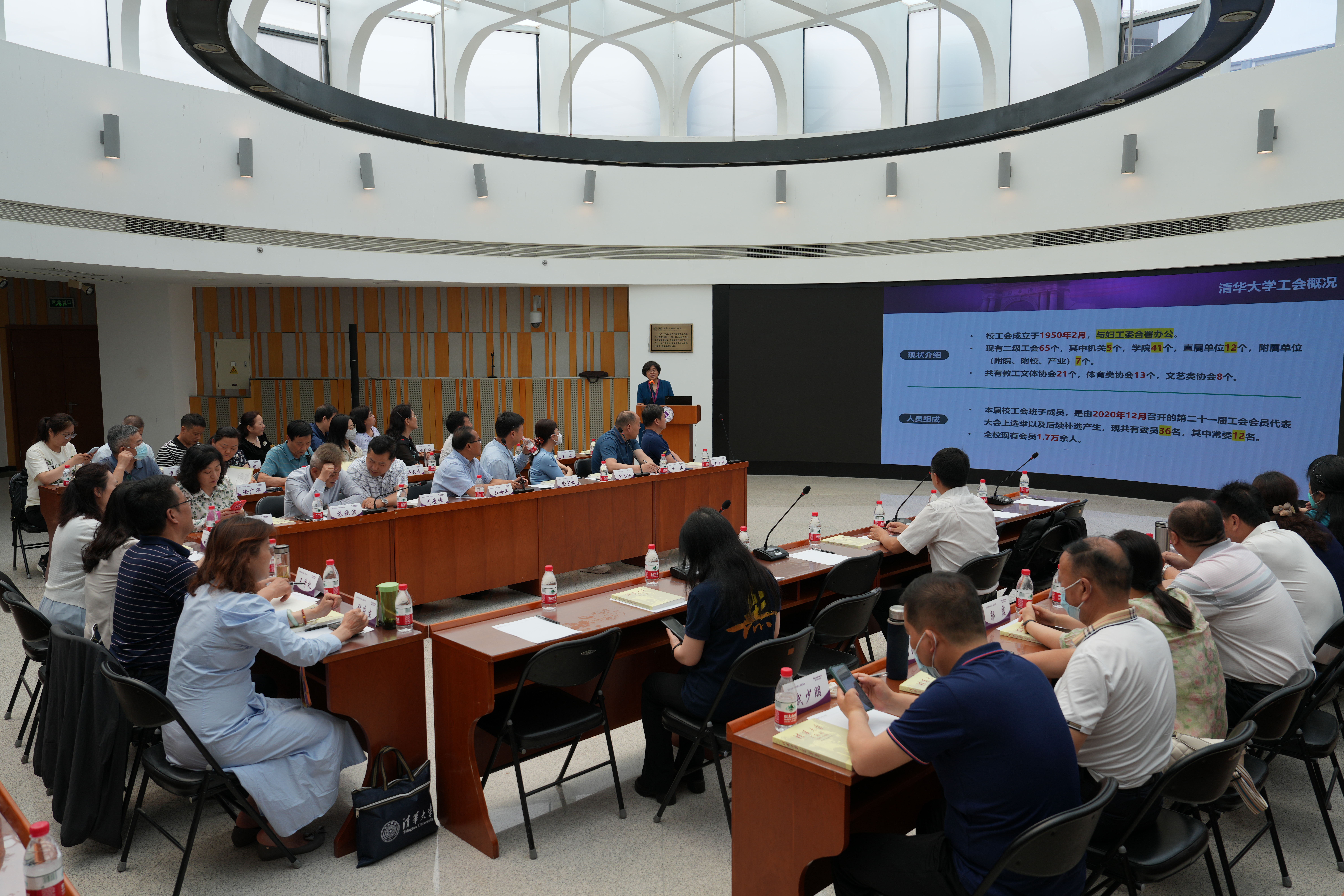 20230523-陕西高校开云网工会交流活动-杨怀栋-工会 (2).JPG