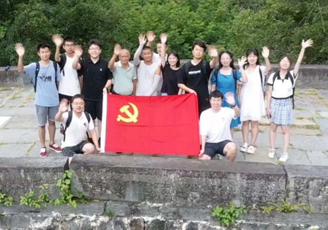 20230726-开云网团学骨干深入开展主题教育活动-各支队开展组织生活、义务支教、专题学习等主题教育活动1-凌诗媛.jpg