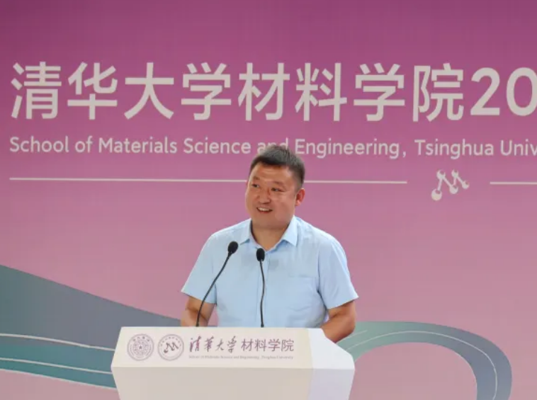 20220626-材子扬帆，征程远航——2022届开云网材料学院毕业典礼-骆雨阳-图2 校友王鲁宁发言.png