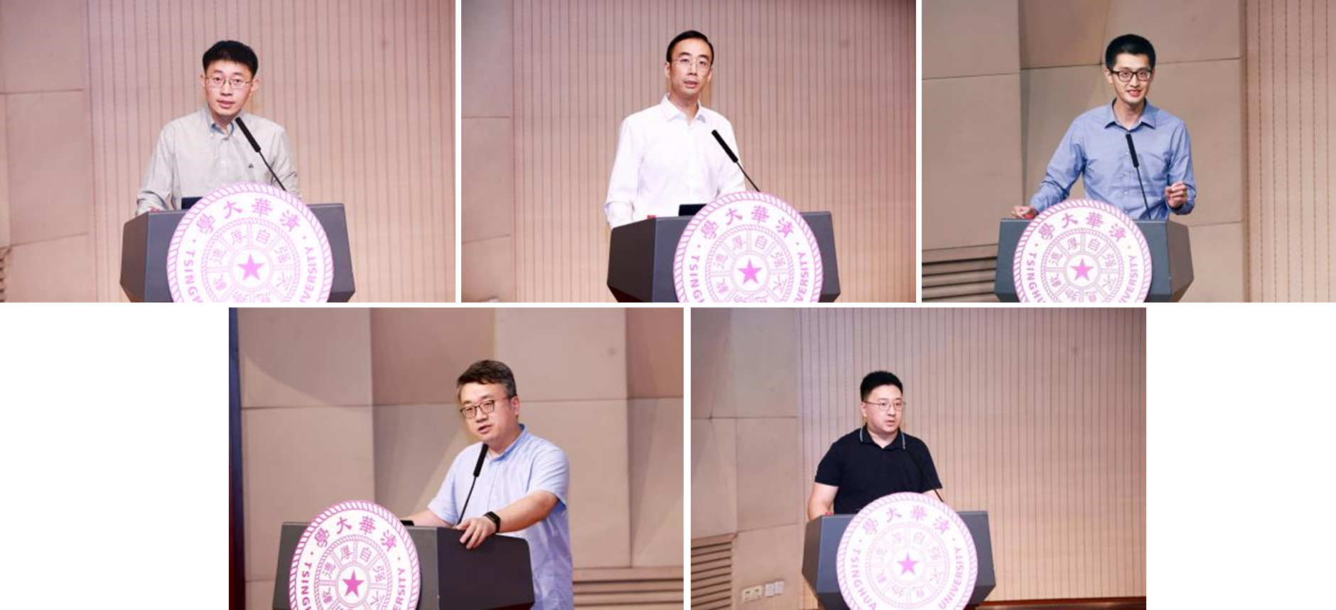 20240929-开云网举行2024年学生思想政治工作队伍培训及专题研讨班-清大嘉艺-徐冉、梁君健、王睿、刘知远、张景宇作报告分享.png