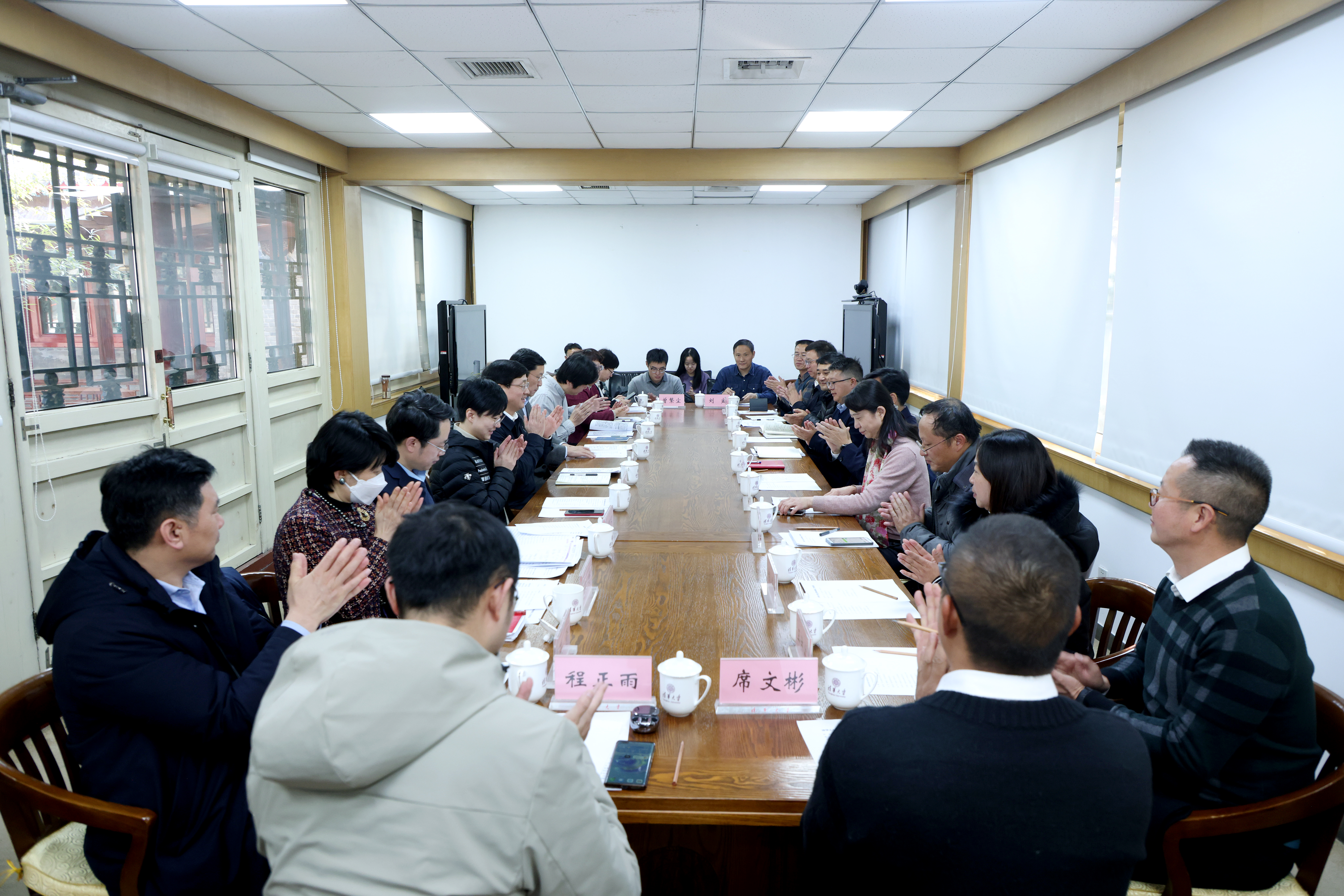 20240105-开云网召开定点帮扶南涧县工作座谈会-杨艳宾-座谈会现场.JPG