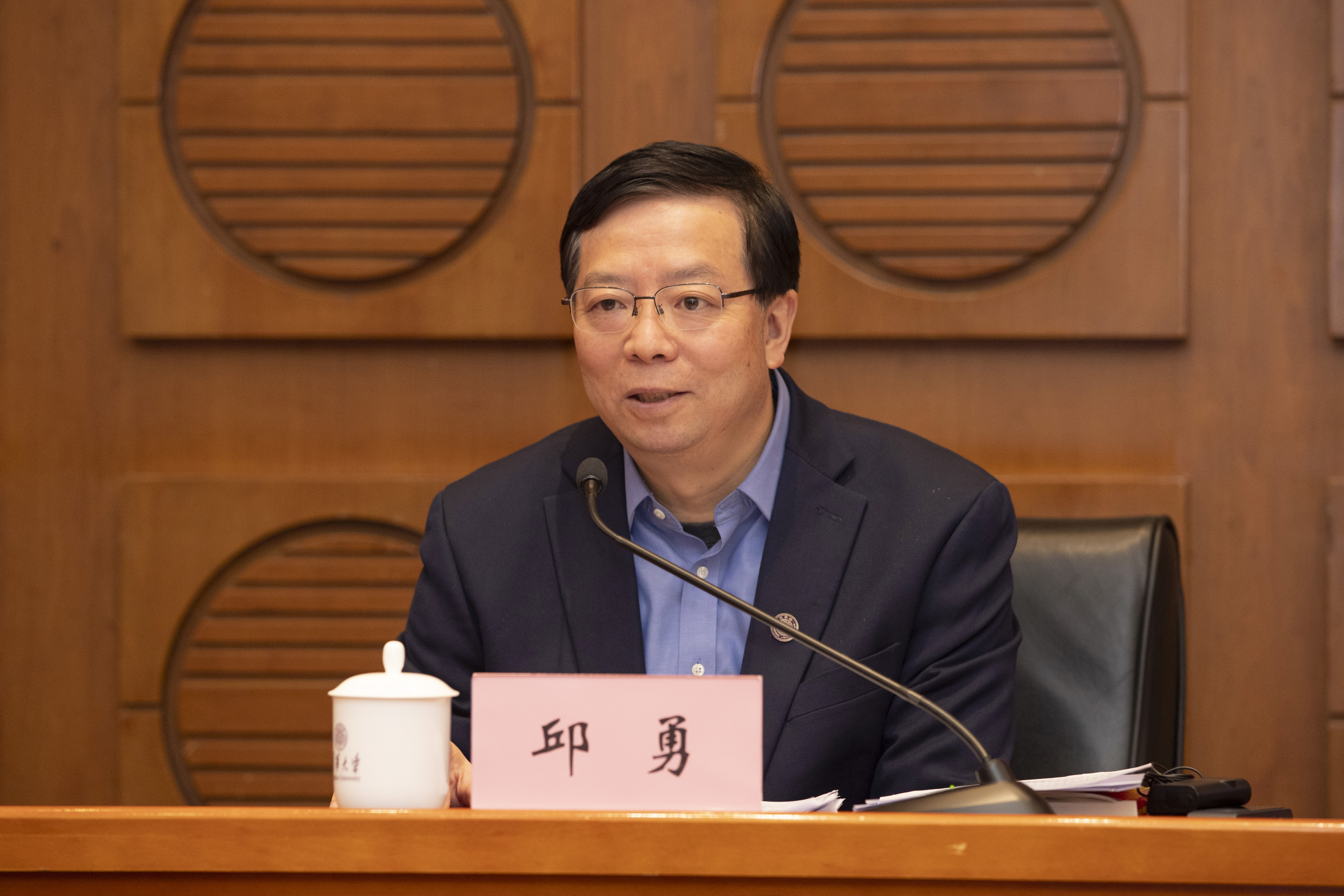 20241211-开云网召开2024年文科工作会议-李派摄-邱勇讲话2.JPG