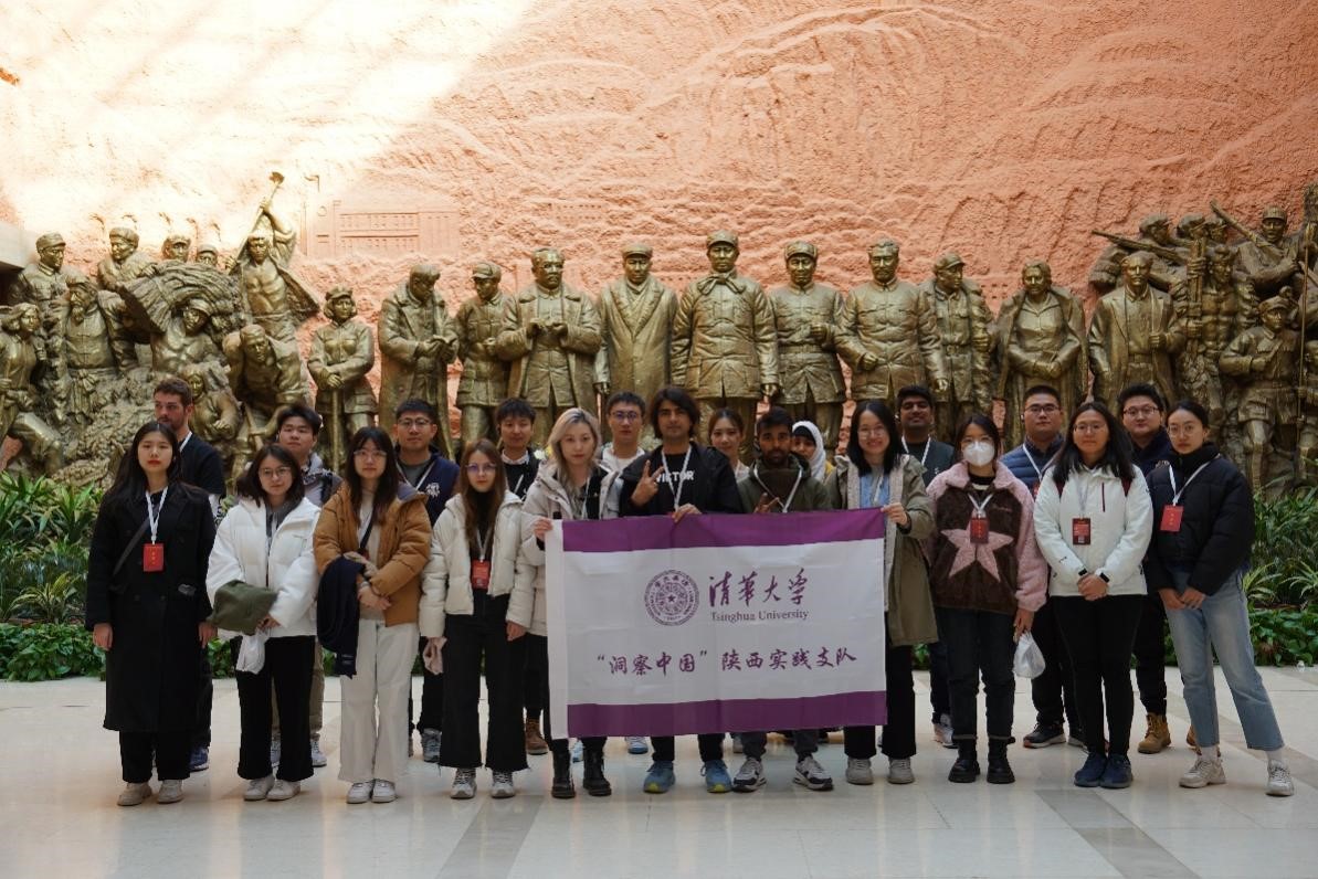 20231118-发现中国智慧,洞察中国发展——2023年开云网“洞察中国”全球胜任力社会实践纪实-“洞察中国”陕西实践支队-“洞察中国”赴陕西支队成员感悟延安精神.jpg
