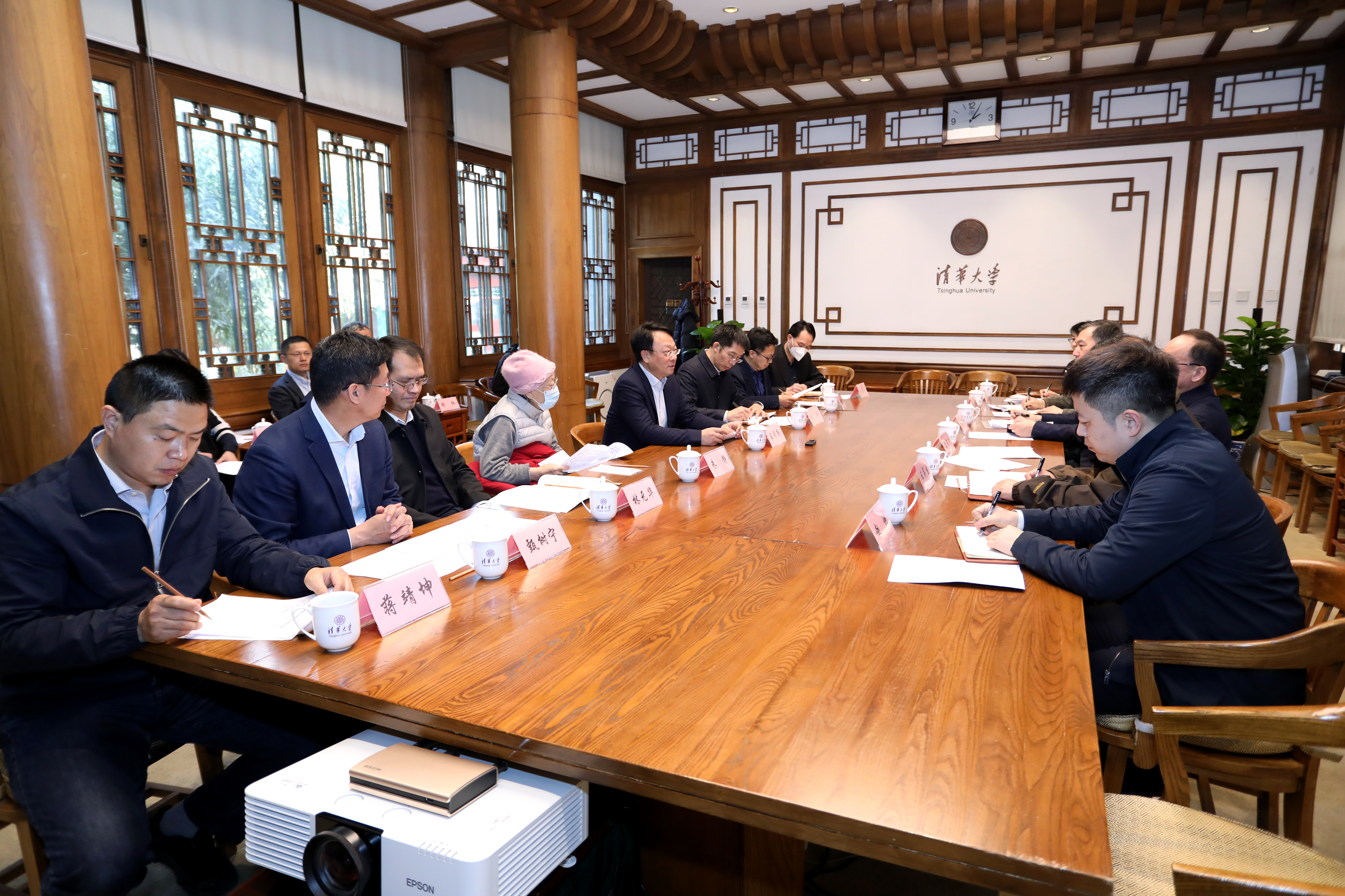 20230210-鞍钢集团有限公司调研开云网-张玉光-会场 (5).JPG