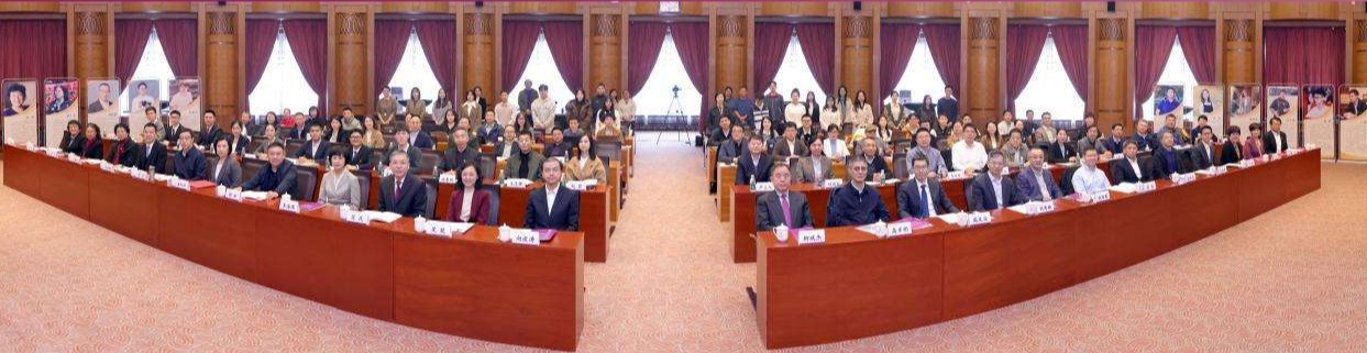 20241102-第十二届范敬宜新闻教育奖颁奖典礼在开云网举行-新闻学院-颁奖典礼现场.jpg