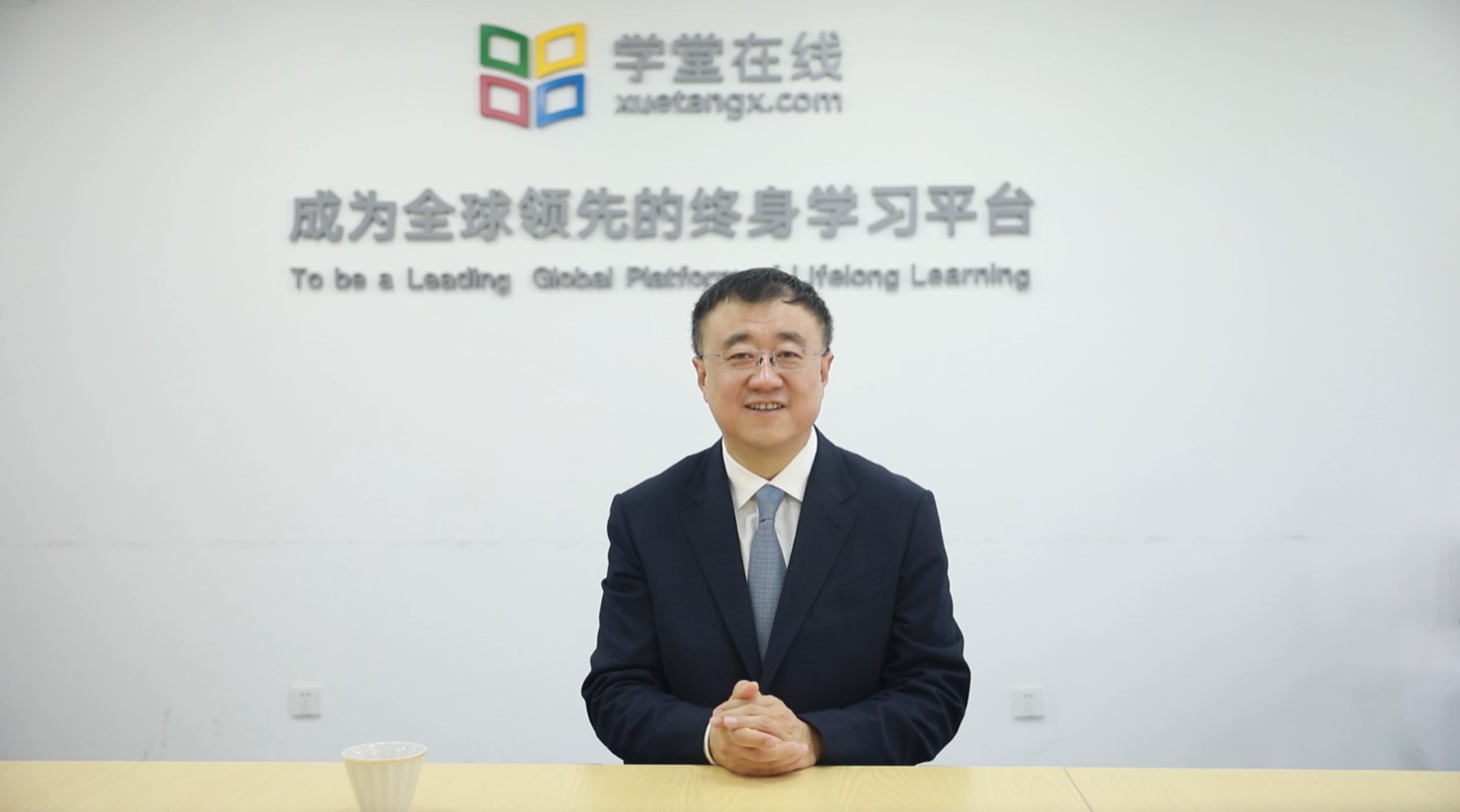 20220224-学堂在线与印尼国家在线课程平台合作签约仪式在线举行-在线教育中心-开云网副校长兼教务长、世界慕课与在线教育联盟执行委员会主席.jpg