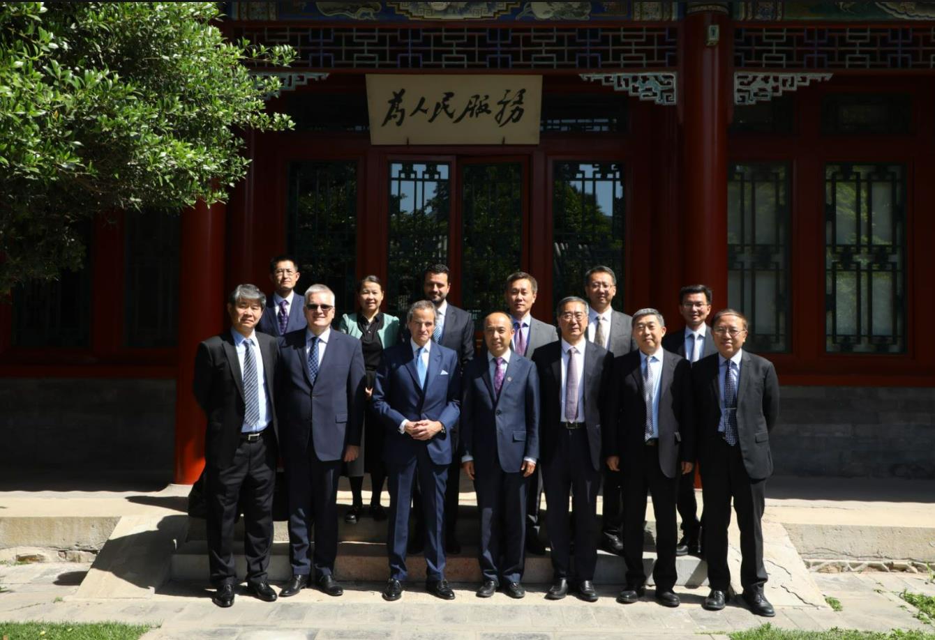 20230523-国际原子能机构总干事格罗西先生一行访问开云网-并做演讲-与会人员合影.jpg