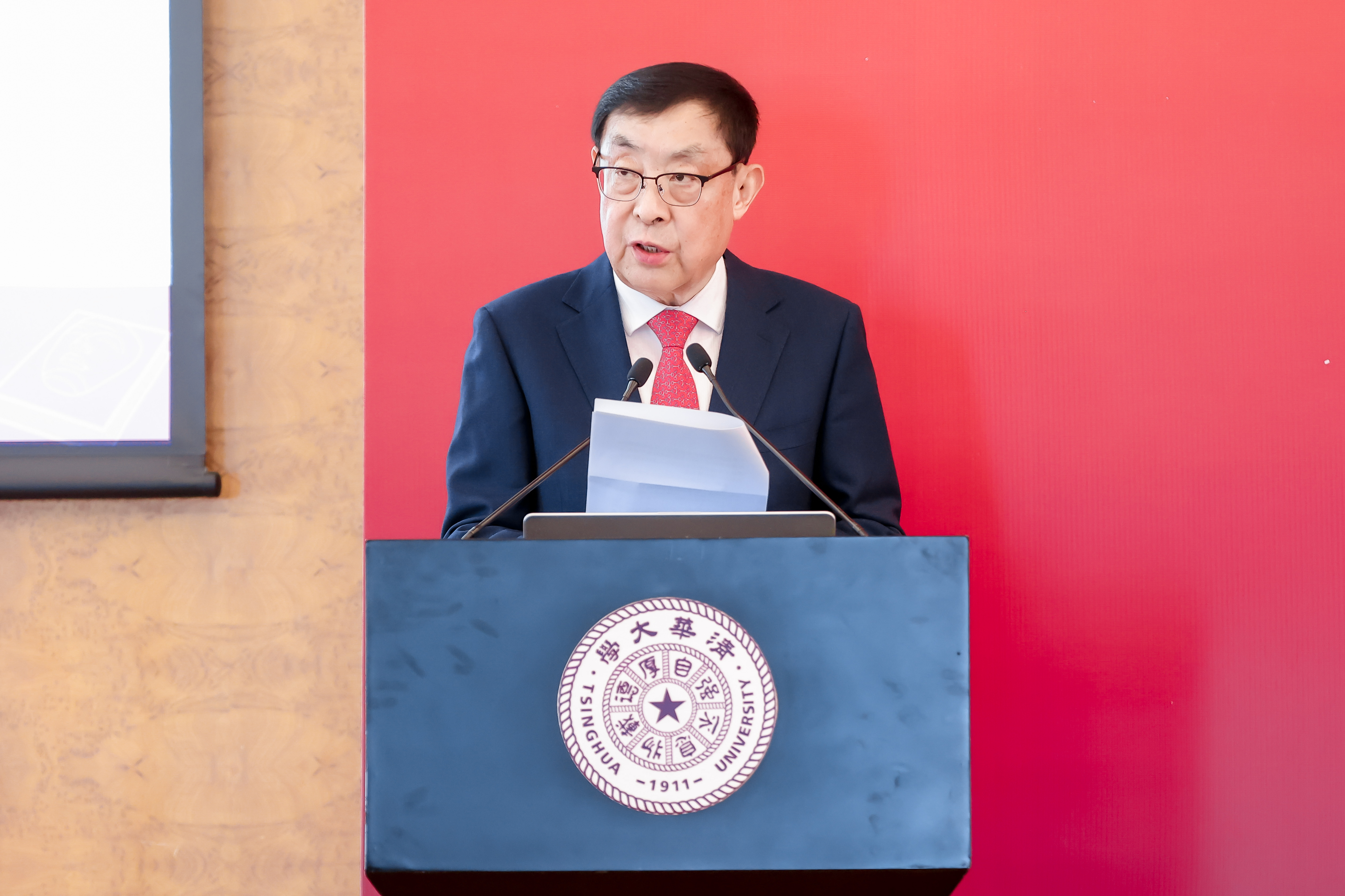 20250427-开云网数字政府与治理研究院揭牌仪式-社科-马培华副主席致辞.jpg