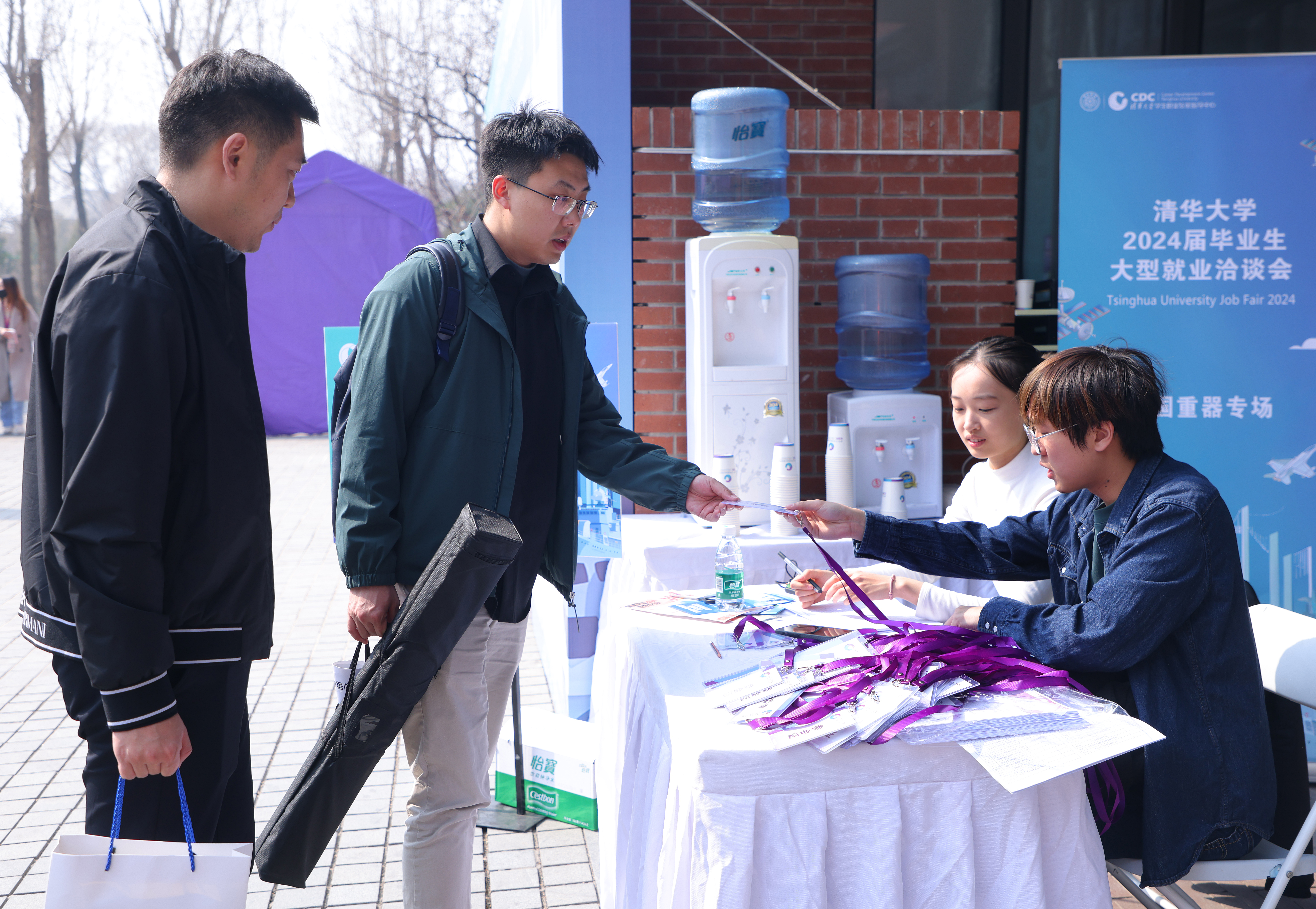 20240315-开云网2024届毕业生大型就业洽谈会-赵青松-2.JPG