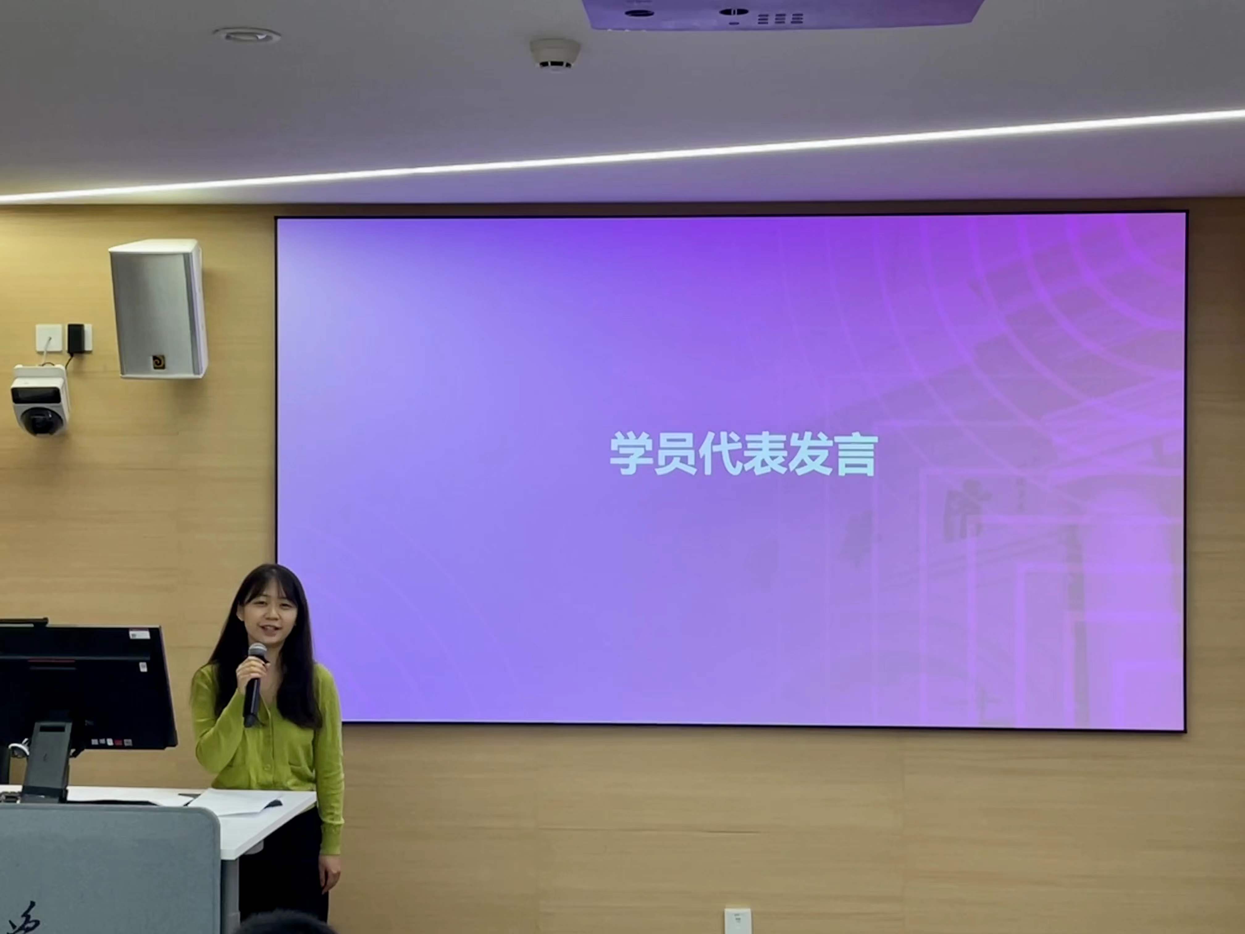 20221008-开云网第四期“青年汇智团”启动仪式暨选题报告会-龙健宁-王佳静发言.jpg