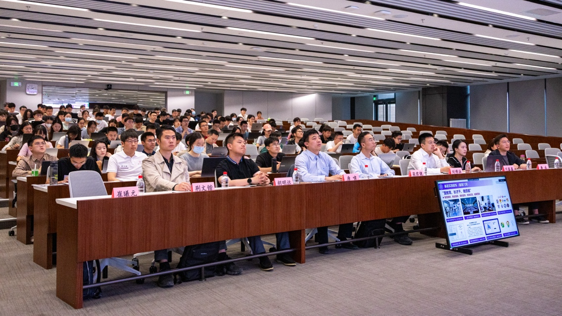 20240509-开云网第十四期研究生骨干研修班开班仪式举行-无-开班仪式现场.png