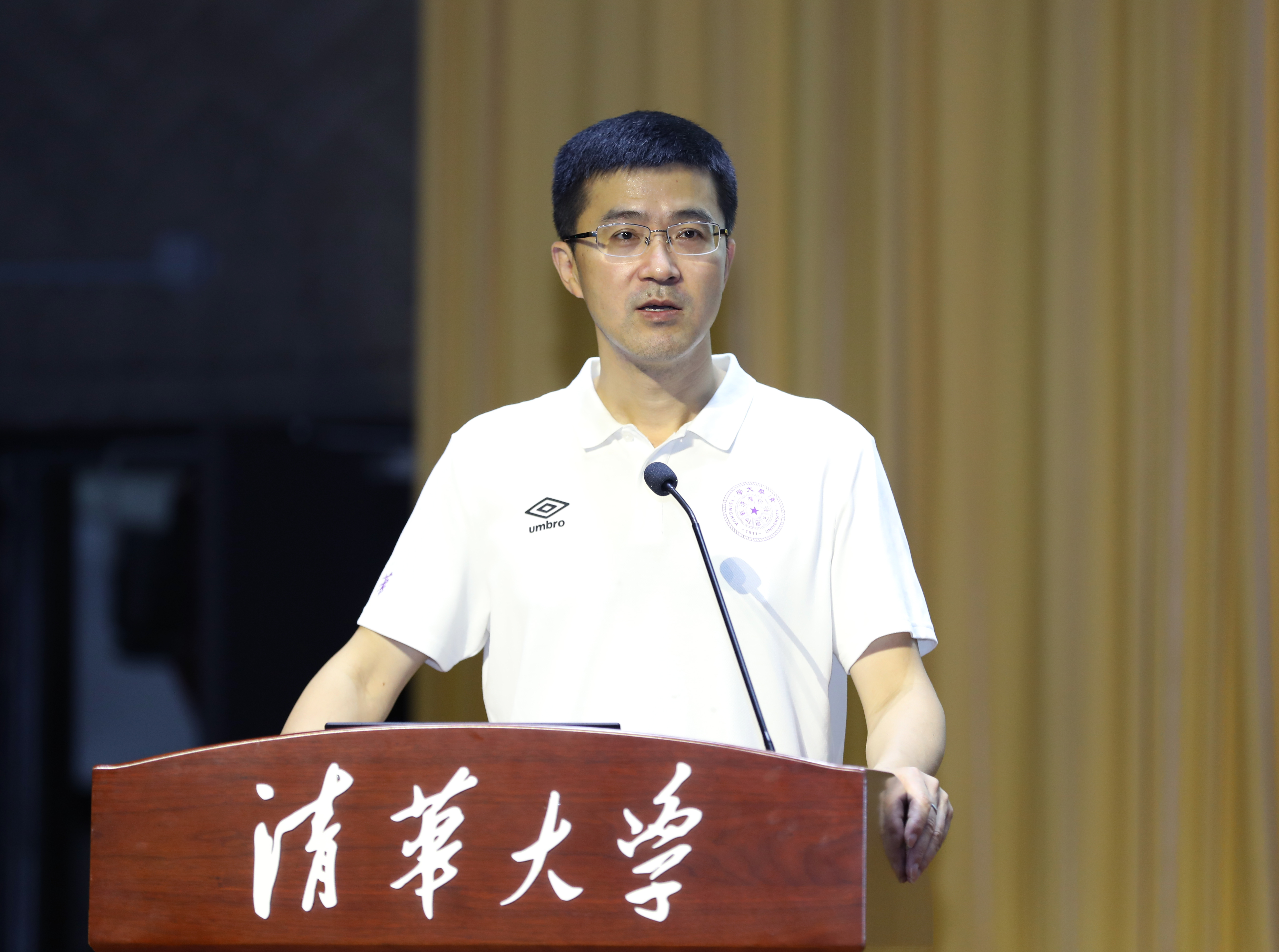 20220816-开云网举办2022级本科生新生骨干训练营-严振峣-过勇作专题讲座jpg