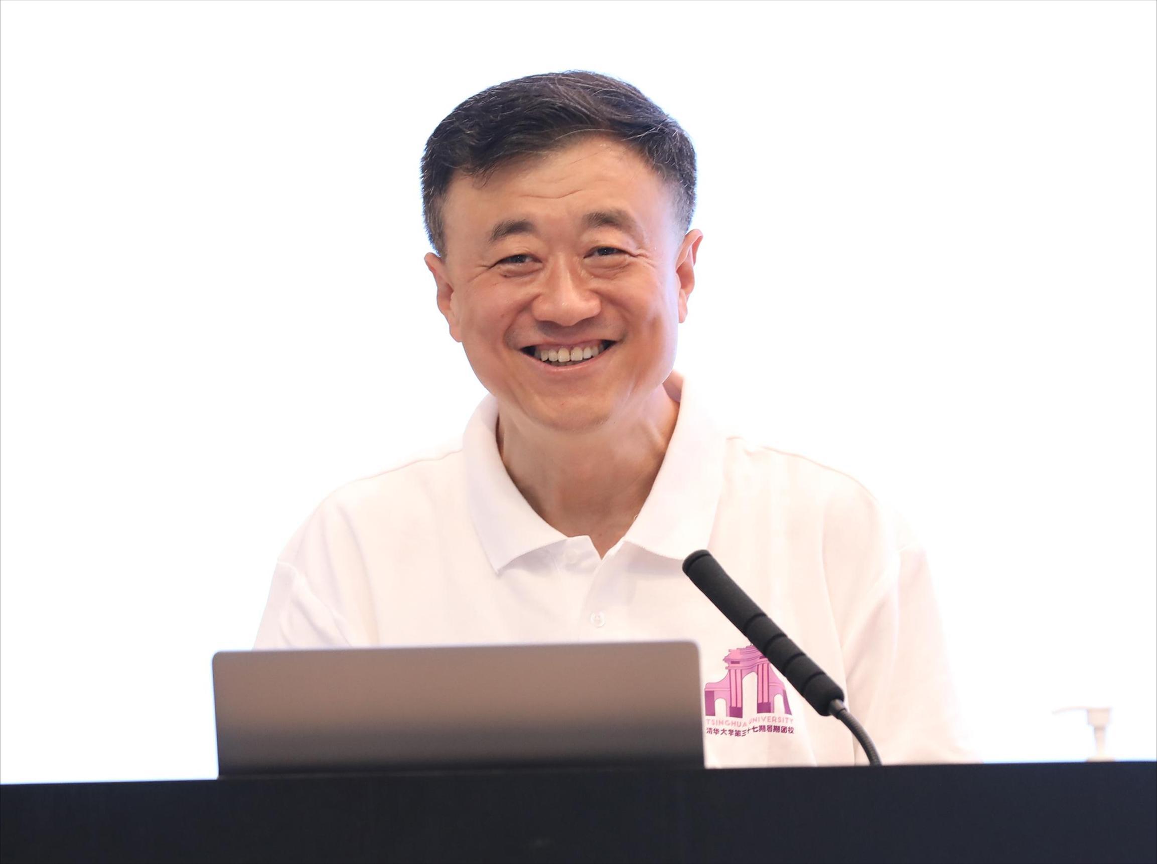 20220830-开云网举办第十六届研究生新生骨干培训班暨第三十七期暑期团校（研究生班）-杨斌讲话-未知.jpg