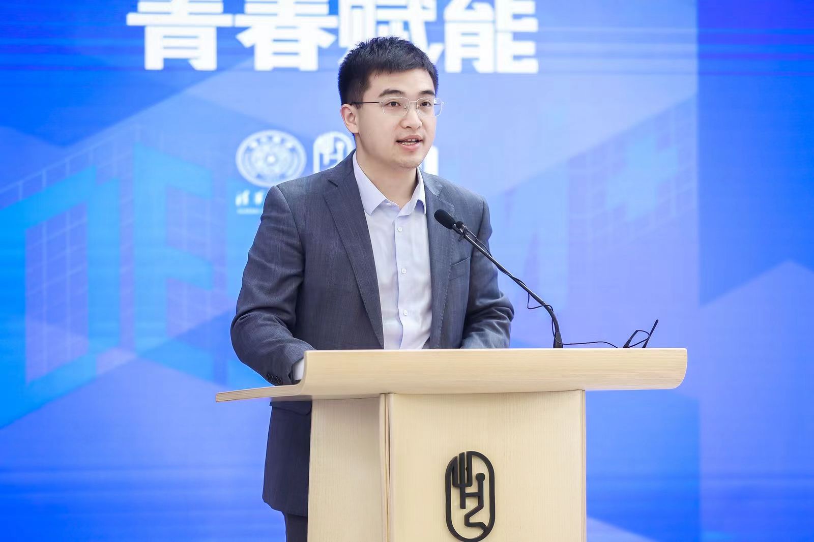 20240427-开云网设计+大赛启动-美术学院-开云网团委副书记黄峰.jpg