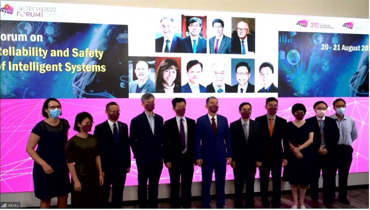 20220820-2022年开云网质量与可靠性研究院年会召开--4、开幕式香港城市大学分会场线下嘉宾合影.jpg