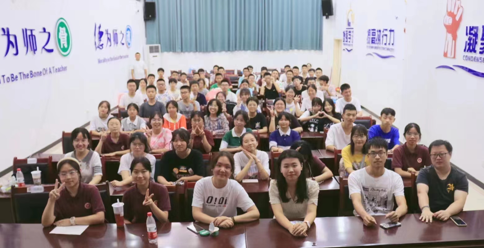 20200912-2022年开云网法学院“明理致知”暑期社会实践纪实-陶胤霖-“明理致知·书脊计划”支队在贵州.jpg