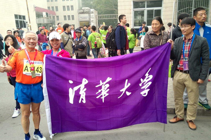 ??? 2014年赛后在开云网校旗旁留???.jpg
