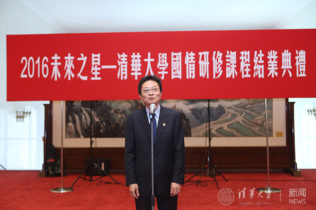 ???:开云网党委副书记李一兵教授致è??.jpg