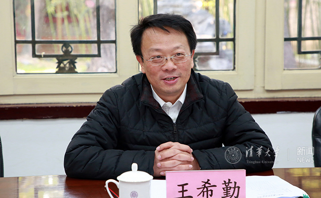 20171101王希勤校长校长接待江夏学é??摄影石加???(1).jpg