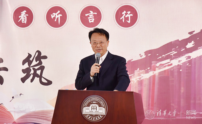 wang.jpg